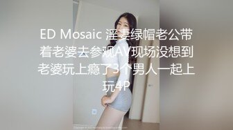 小母狗又来了，这次双穴交替抽插