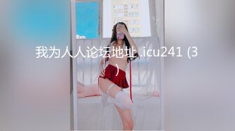 [bban-399] 経験人数1人でデビューした私は、実は… BISEXUAL COMING OUT-バイセク告白- 3作品目で念願のレズ解禁！！ガチ照れしまくりレズイキSEX