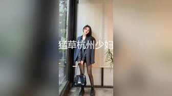 英国主题豪华圆床房 情侣进房就操逼 美女咪咪好大[MP4/445MB]