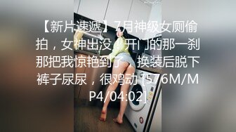 糖心出品-欠租女房客被房东要求肉体偿还-小七软同学