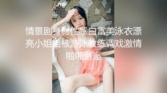 OnlyFan 善良的姐姐 (3)