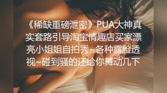 淫荡爱妻细腰肥臀的诱惑