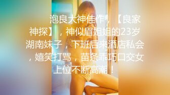 两个妹妹颜值担当