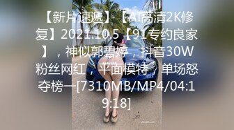 360摄像头家庭小旅馆情趣圆床偷拍站街女带了几个不同的嫖客回来嫖宿