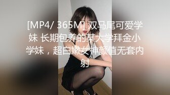 【爱豆传媒】 ID-5261《狂飙2》先亲程程后摸腿我是莽村李宏伟-芸溪