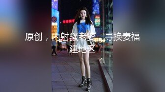 杏吧小宇1 - 约操99年东北花臂大妞，口活比插的都舒服