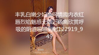 STP22921 米拉的幸福生活激情大战喷水如喷泉&nbsp;&nbsp;娇小身材骑乘抽插无毛小穴 情趣椅子上位猛操&nbsp;&nbsp;抱着屁股打桩&nbsp;&nbsp;振动棒自慰