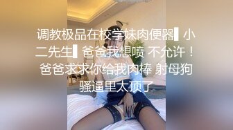 尹甜甜 性感白色芭蕾舞裙 洁白的肤色灼灼其华 性感身材一览无余[62P/535M]