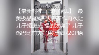 超级御姐！无敌甜美大长腿，把美腿伸直了自慰 (3)