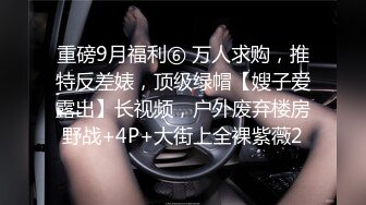 [MP4]STP28361 起点传媒 QD-005 脱衣论命奶头预言 仙儿媛 VIP0600