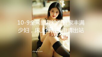 小宝寻花约了个白皙大奶妹子啪啪，舔弄口交上位骑乘后入大力猛操晃动奶子