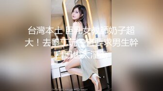 熟女阿姨吃鸡啪啪 我不喜欢这个姿势 你来干我吧 阿姨喜欢被人操的感觉 怼的很舒坦 奶子哗哗