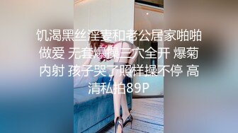 后入美臀2