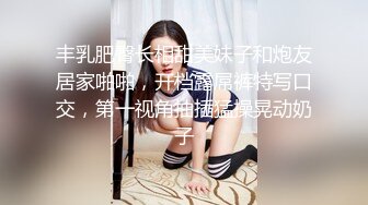 MDSR-0001-2.宋南伊.妖女榨汁.篇章2.感染者的蜕变.麻豆传媒映画