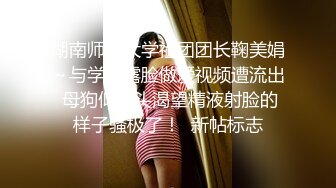 后入上海小少妇