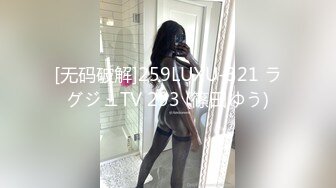 Pacopacomama パコパコママ 101723_925 マッチングアプリで出会った人妻と即ハメ！古田洋子