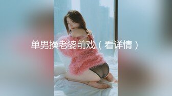 网红嫩妹二次元爆乳F奶在校大眼睛学生美女日常福利视频集发育过猛这对车大灯是真的极品附图37P+视频2V2