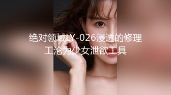 Onlyfans推特网红 极品身材颜值眼镜娘 xreindeers 欲求不满漂亮大奶人妻吃鸡啪啪6