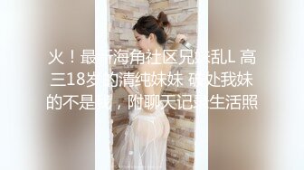 ✿清纯萌妹✿呆萌美少女可爱女仆装被玩坏了 清新小仙女娇小身材抱起来爆操 小嫩穴又被爸爸填满了 爸爸的反差小母狗