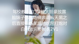 想找女S或者女M都可以