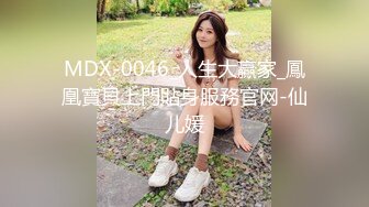 惠阳淡水搞19岁小妹-