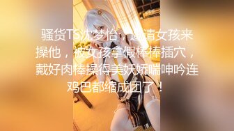 【良家故事】偷拍.网交新认识中年妇女，女的有打开心防慢慢能接受男主，第一次出轨4