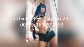 北京的长腿美女第三季上