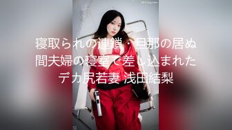 ✨【泄密流出】韩国金先生约啪87年女神「柳智慧」，无时不刻享受身体，刷牙洗澡也要操，和少妇姐姐