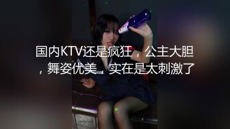 [MP4]气质超棒00后美少女！笑起来甜美！跳蛋调情再操逼&nbsp;&nbsp;灵活小舌头舔大屌