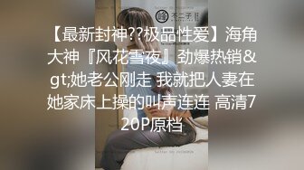 办公楼女厕全景偷拍破洞牛仔裤美女的多毛小黑鲍