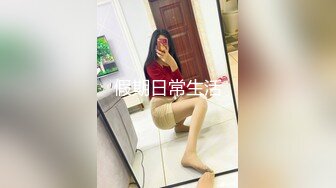 极品调教真枪实弹折磨女奴！推特重度开发虐女金主Master饲养多位性奴母狗私拍，性虐多P操够了各种花样玩大开眼界 (7)