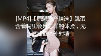 国产麻豆AV 麻豆US 家有母狗肉体偿债