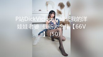 91合集小汇总第十部分【629V】 (297)