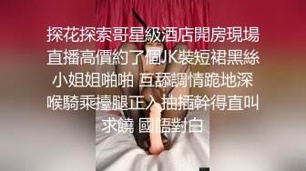 2024年2月校花级女神极品反差婊【最后的晚安】被炮友无套狂操，肛交插得好疼，喷水撒尿真是好会玩！