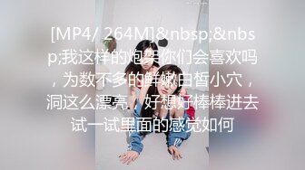 办公楼女厕固定摄像头偷窥多位年轻的美女职员嘘嘘干啥的都有 (7)