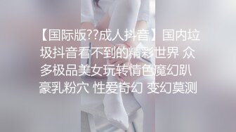 高颜值美乳白虎妹子一男两女啪啪 口交女女舔逼上位骑乘抽插非常诱人 很是诱惑喜欢不要错过!