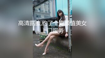 完全露脸人妻熟女,国语对白