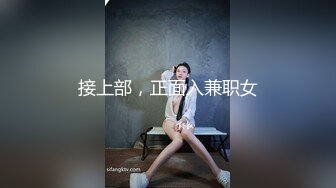 漂亮骨感新娘子户外拍婚纱照 拍着拍着新娘的奶子跑了出来都不知