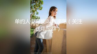 2024年香港绿帽夫妻咸湿老公制作室【hamsuphusband】换妻盛宴，单男一个接一个来操她！ (3)