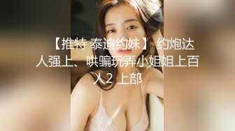 原创无套后入内射正在健身的翘臀00后女孩