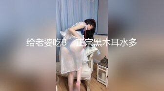 [MP4/ 1.21G] 00后嫩妹双飞名场面！一个甜美一个可爱！双女轮流舔屌，一起翘屁股求操