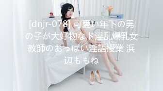 【大一妹妹】暑假期间，直播赚钱不能停，露脸厕所自慰，粉嫩少女的骚穴水汪汪，小欲女饥渴万分超淫荡 (3)