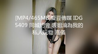 出轨的小姨子3P大秀很騷的美熟女獨龍啪啪