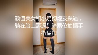 【国产AV新星??国际传媒】情色剧情新作TWA016《豪放女与渣公子》大屌男爆操巨乳女 怒操爆射巨乳 高清1080P原版