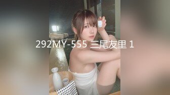 MIAA-006 盯著菊花制服精油按摩 樞木葵【中文字幕】