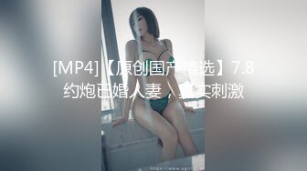 爆红推特网黄韩国极品高颜妈生脸极致浑圆美乳反差少妇「sukiayuzawa」OF大尺度露脸私拍 双穴爆插琼浆玉液流淌 (1)