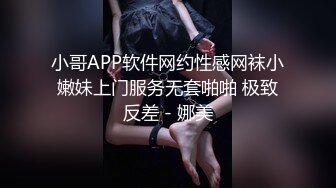 【老六寻欢】1500约兼职美少妇，长腿翘臀身材真棒，风情万种温柔如水，眼神里满是诱惑渴望