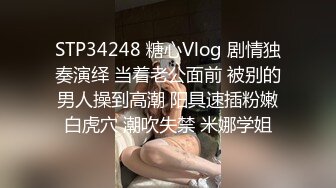 ❤️√ 【西施】双女御姐玩3P~! 白皙美乳长腿~道具自慰~无套狂干内射