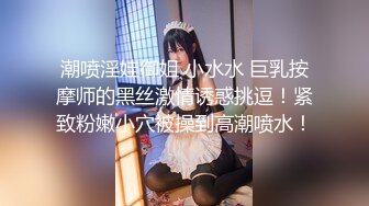 健身房工作后,我非常需要按摩