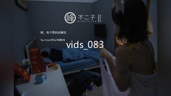 广东交通职业技术学院 卓处长深夜车震女下属 婆婆老公来抓奸！光着屁股到处跑 (1)